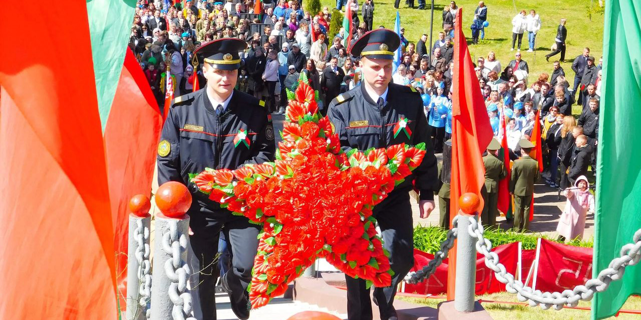 Кричев отметил День Победы