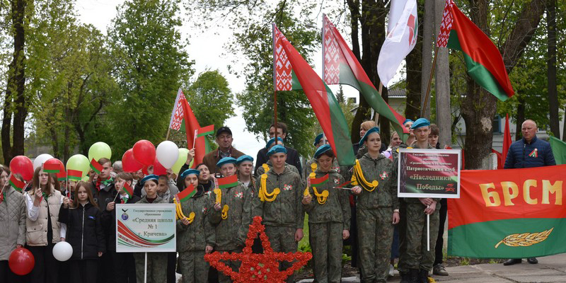 В Кричеве отметили День Государственного флага, Государственного герба и Государственного гимна Республики Беларусь